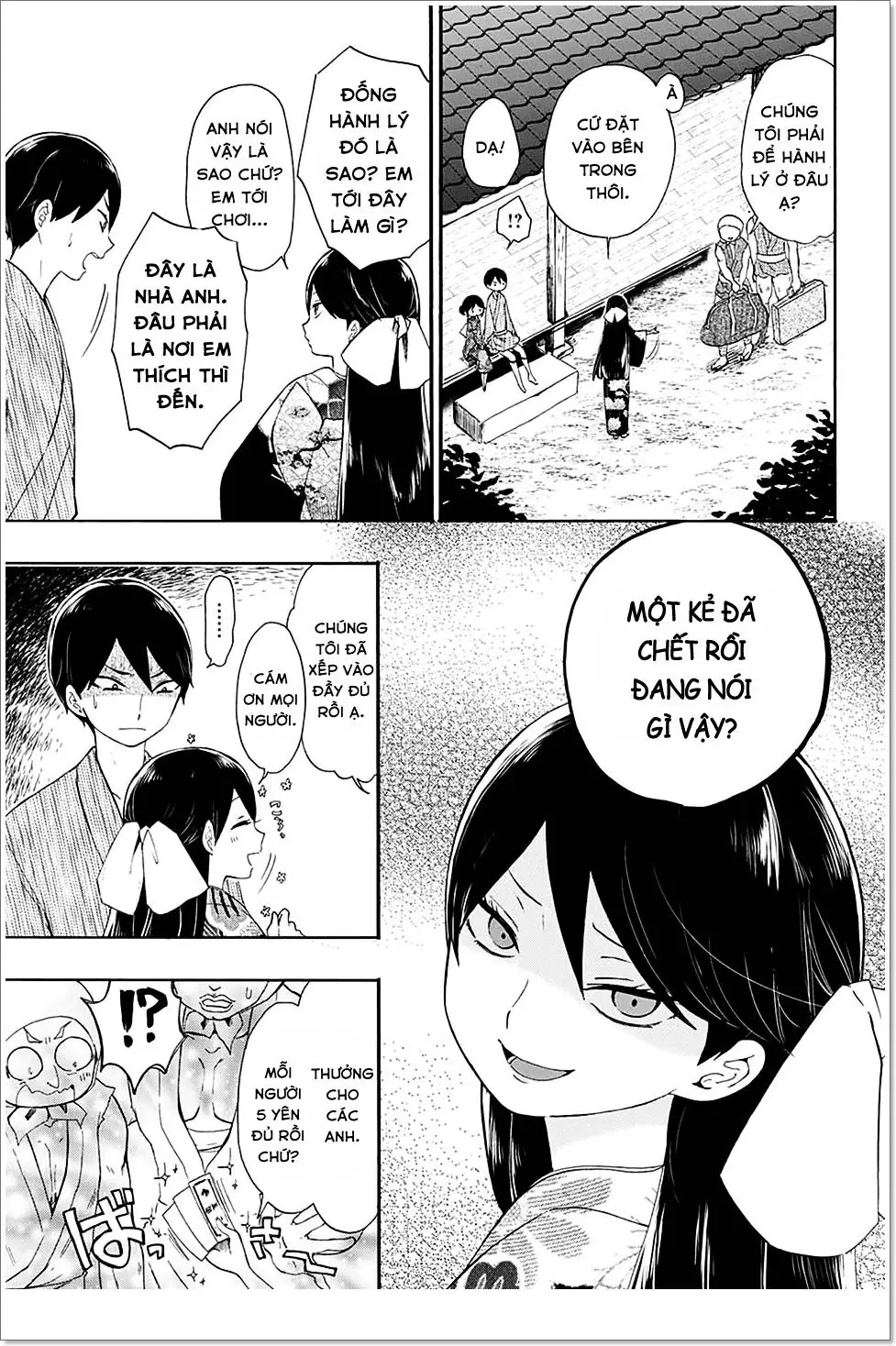 Taisho Wotome Otogibanashi Chapter 7 - Trang 8