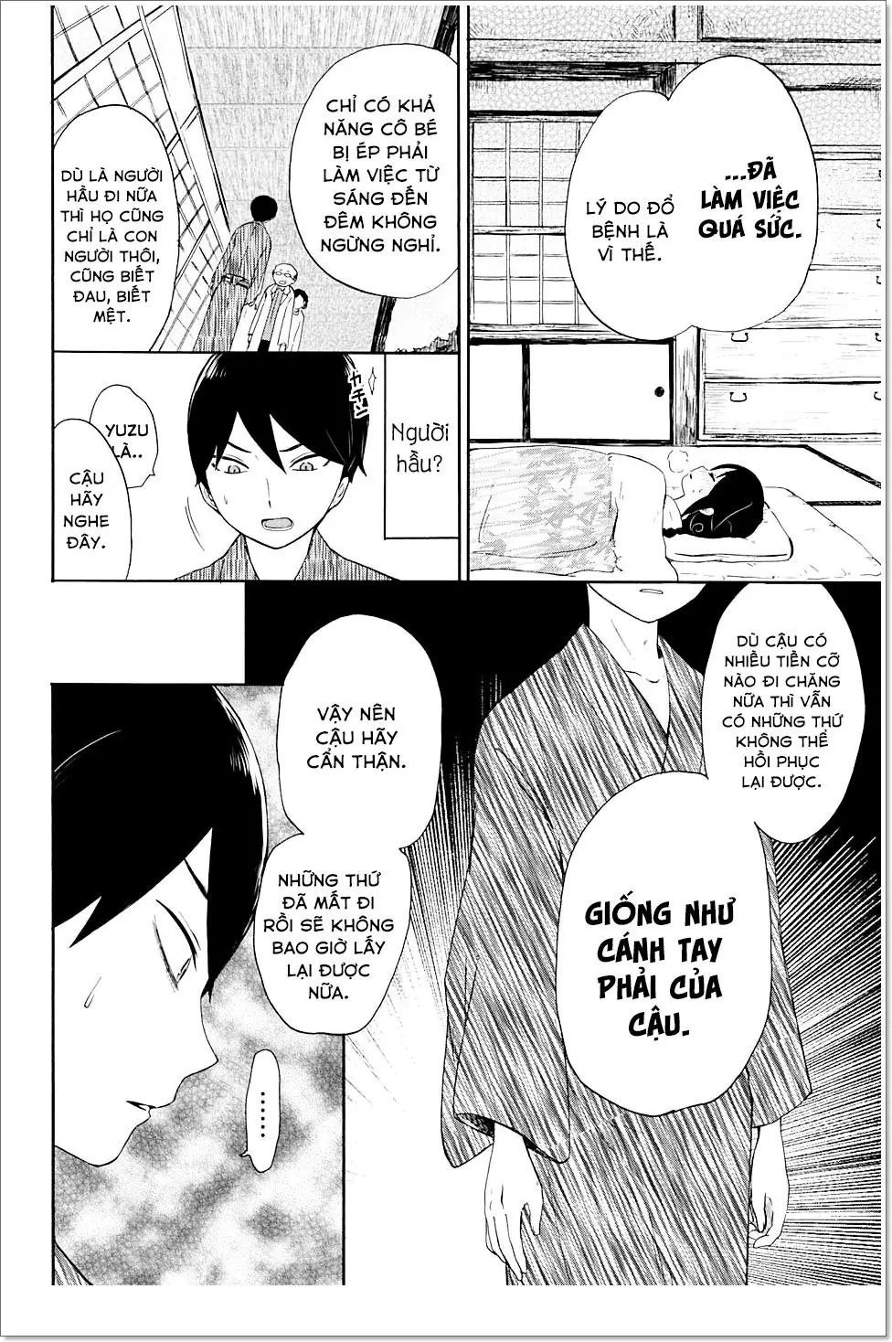 Taisho Wotome Otogibanashi Chapter 8 - Trang 12