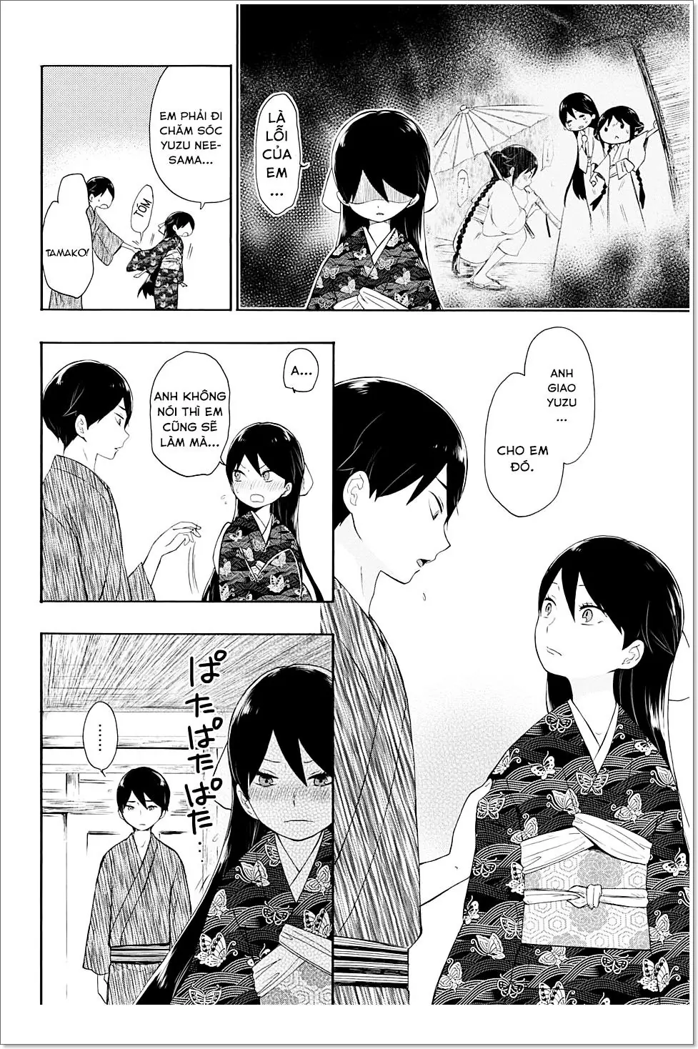 Taisho Wotome Otogibanashi Chapter 8 - Trang 16