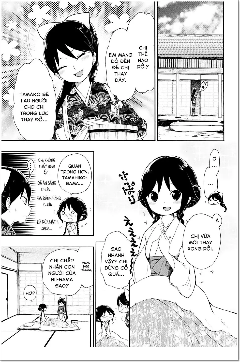 Taisho Wotome Otogibanashi Chapter 8 - Trang 19