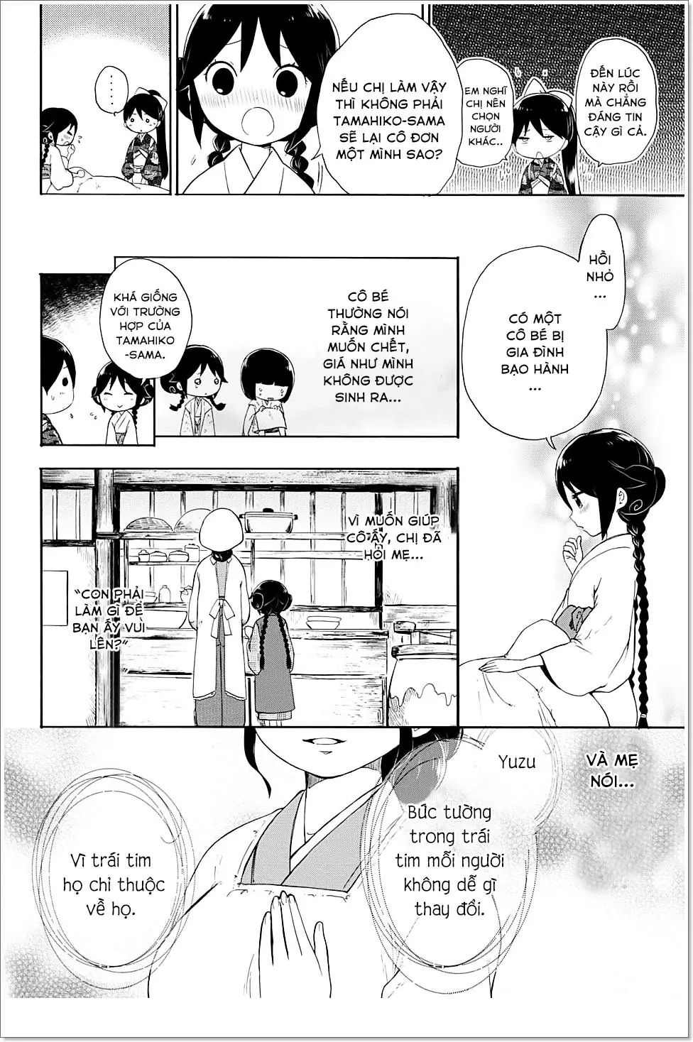Taisho Wotome Otogibanashi Chapter 8 - Trang 20