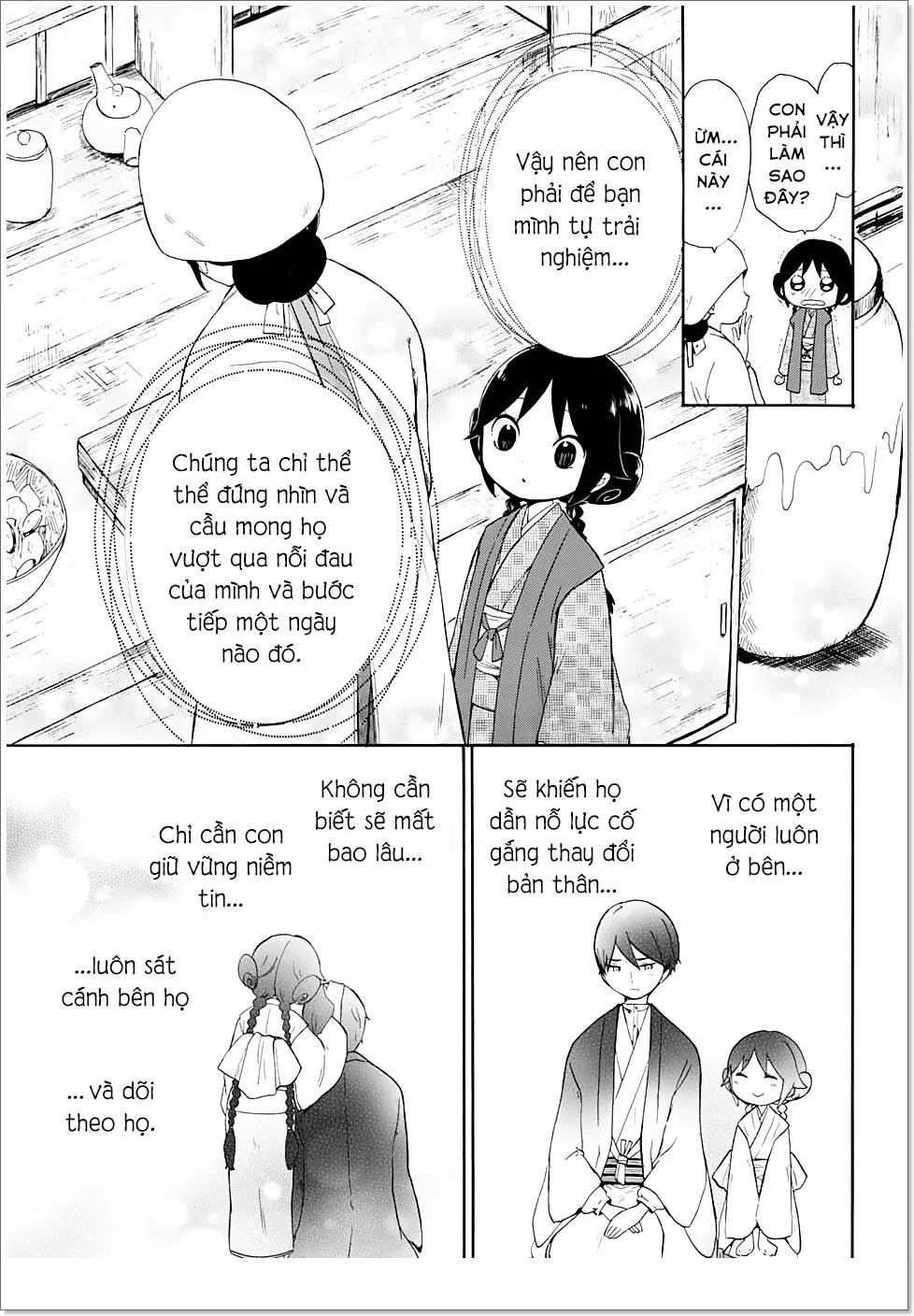 Taisho Wotome Otogibanashi Chapter 8 - Trang 21
