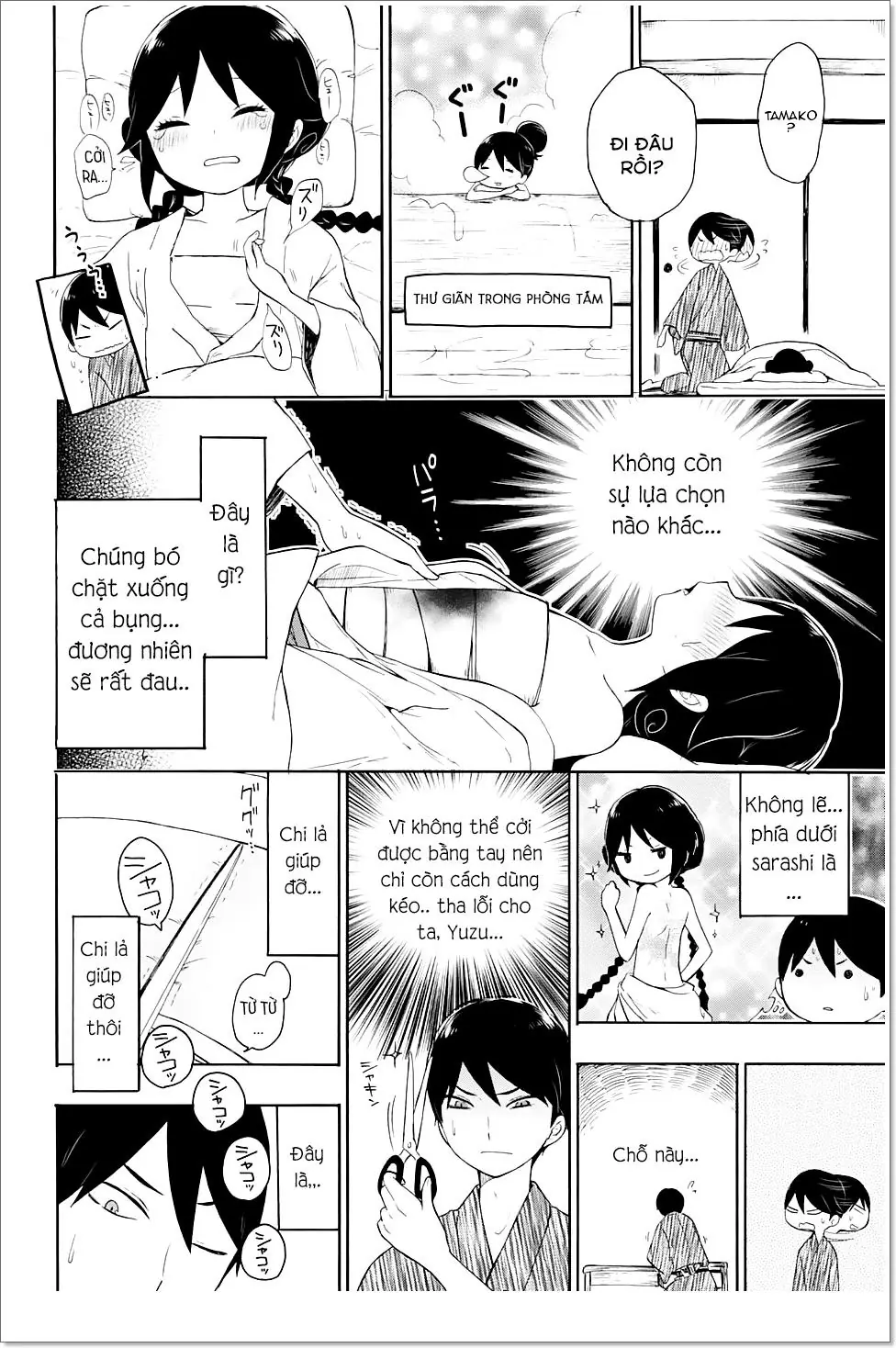 Taisho Wotome Otogibanashi Chapter 8 - Trang 26