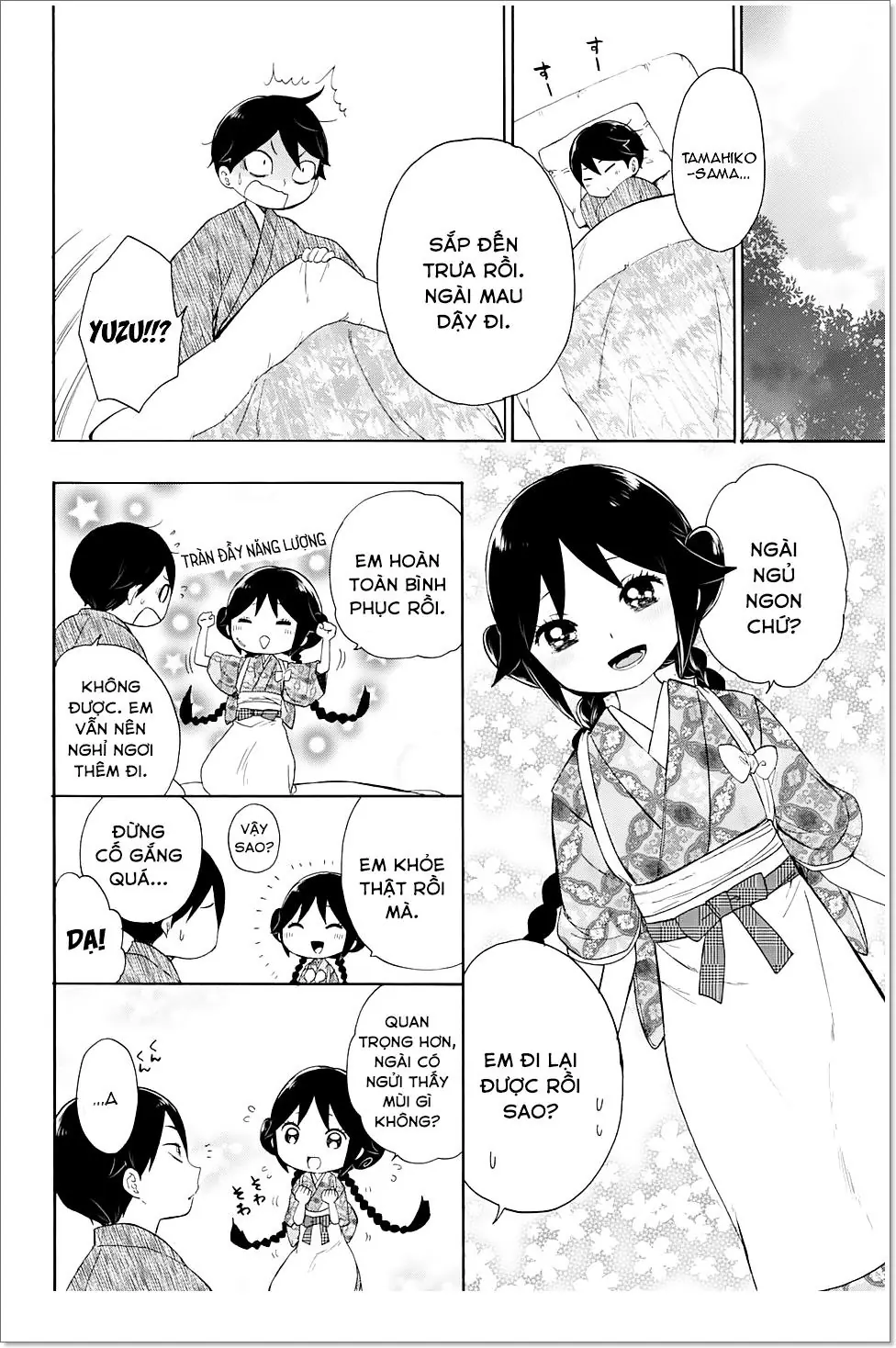 Taisho Wotome Otogibanashi Chapter 8 - Trang 32