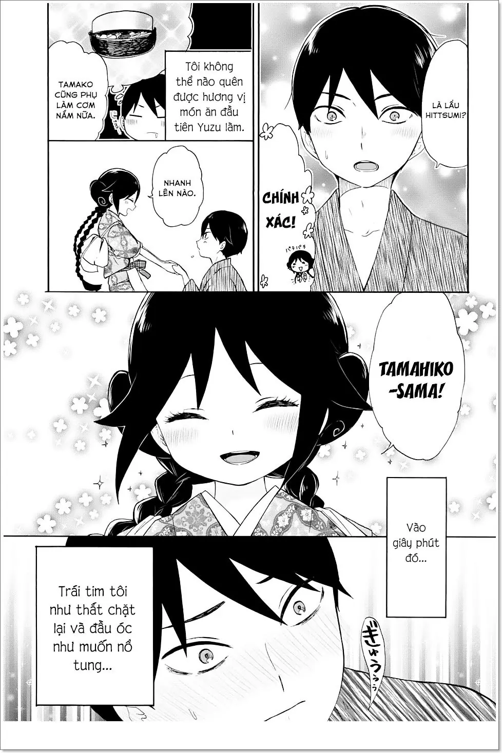 Taisho Wotome Otogibanashi Chapter 8 - Trang 33