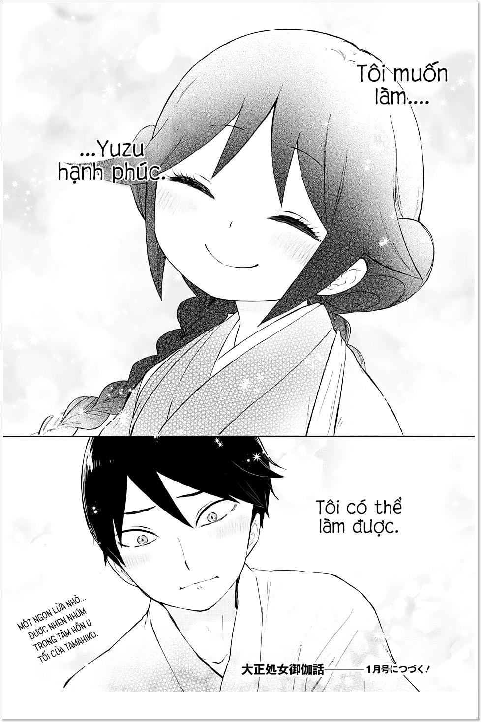 Taisho Wotome Otogibanashi Chapter 8 - Trang 34