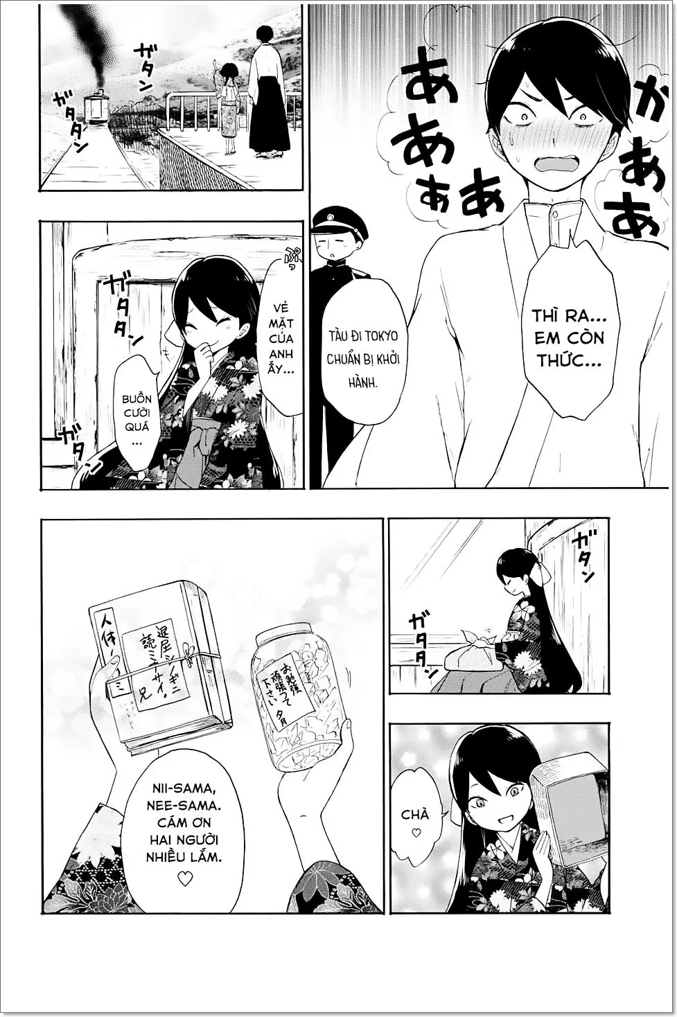 Taisho Wotome Otogibanashi Chapter 9 - Trang 18