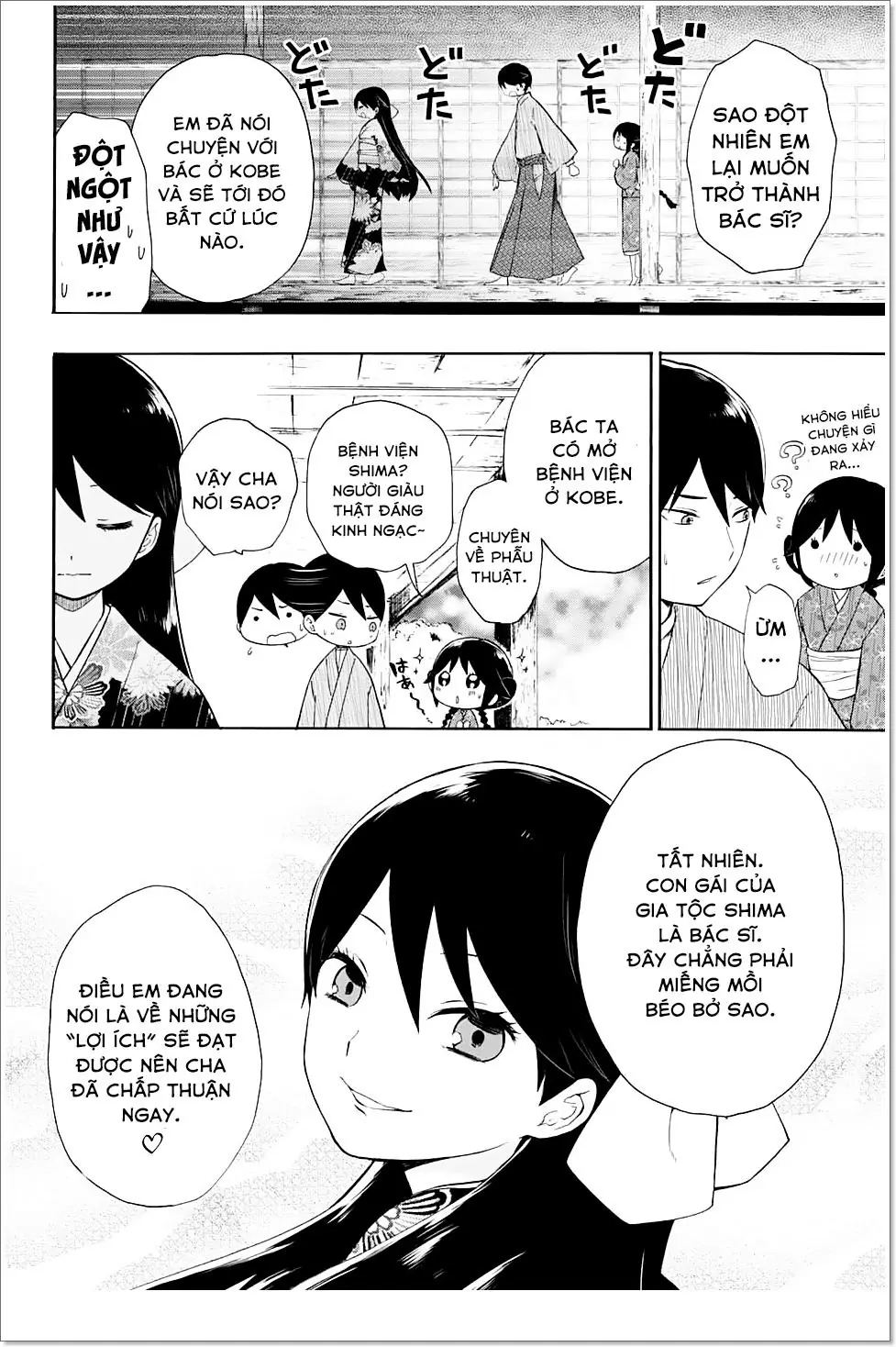 Taisho Wotome Otogibanashi Chapter 9 - Trang 6