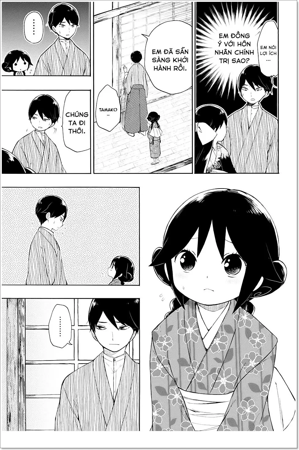 Taisho Wotome Otogibanashi Chapter 9 - Trang 7