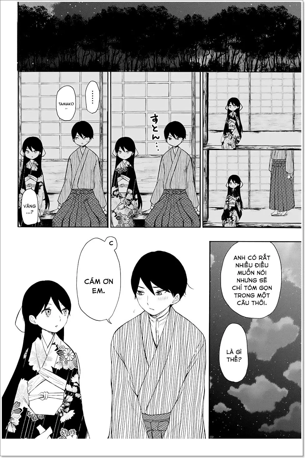 Taisho Wotome Otogibanashi Chapter 9 - Trang 8