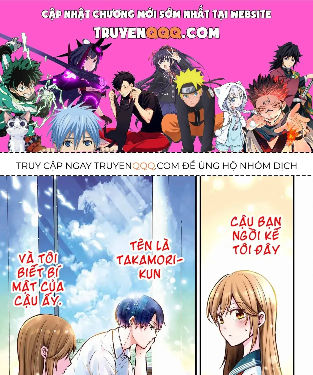 Takamori-Kun Wo Damarasetai!! Chapter 1 - Trang 2