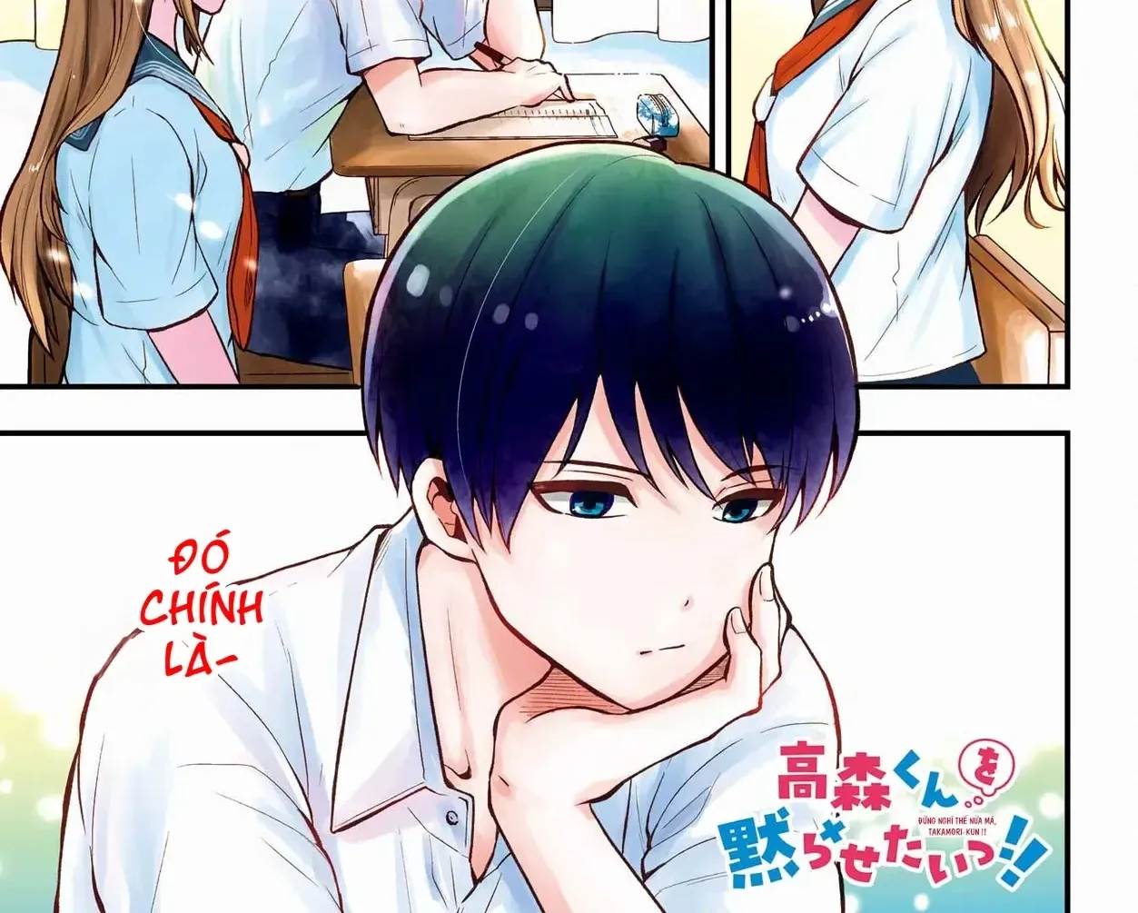 Takamori-Kun Wo Damarasetai!! Chapter 1 - Trang 3