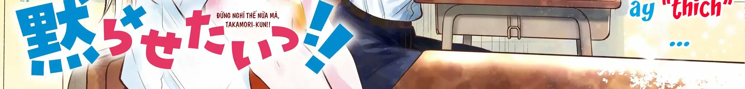 Takamori-Kun Wo Damarasetai!! Chapter 1 - Trang 5