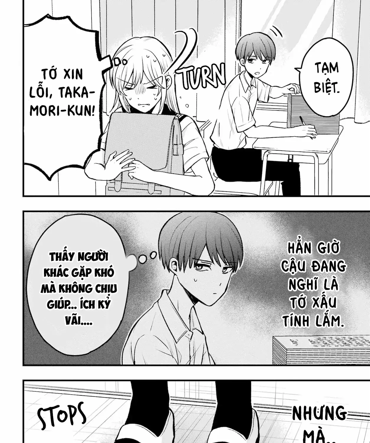Takamori-Kun Wo Damarasetai!! Chapter 2 - Trang 16
