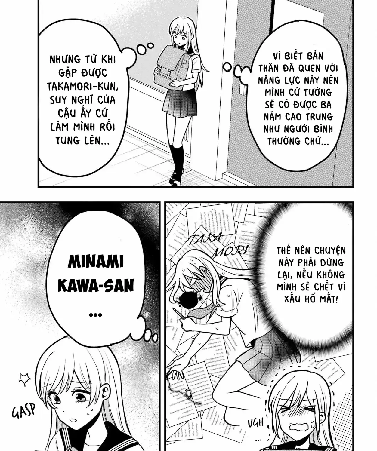 Takamori-Kun Wo Damarasetai!! Chapter 2 - Trang 18