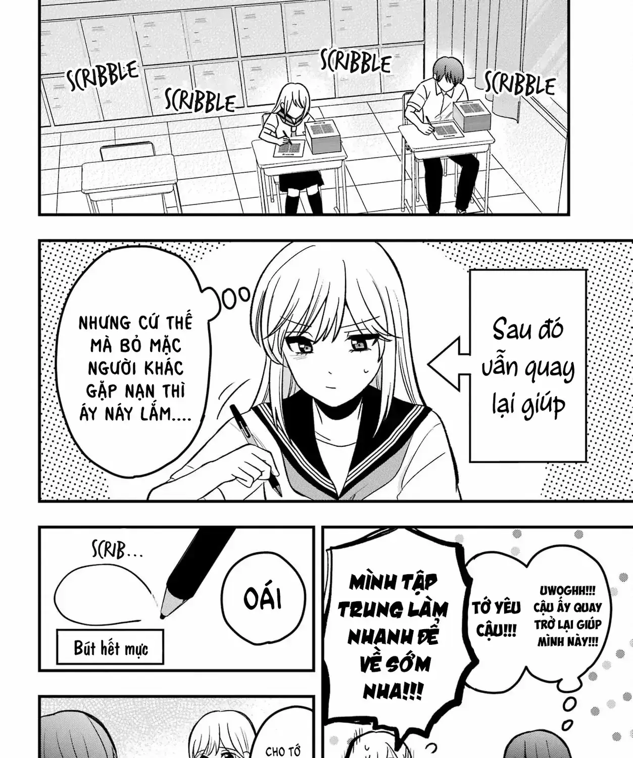 Takamori-Kun Wo Damarasetai!! Chapter 2 - Trang 28