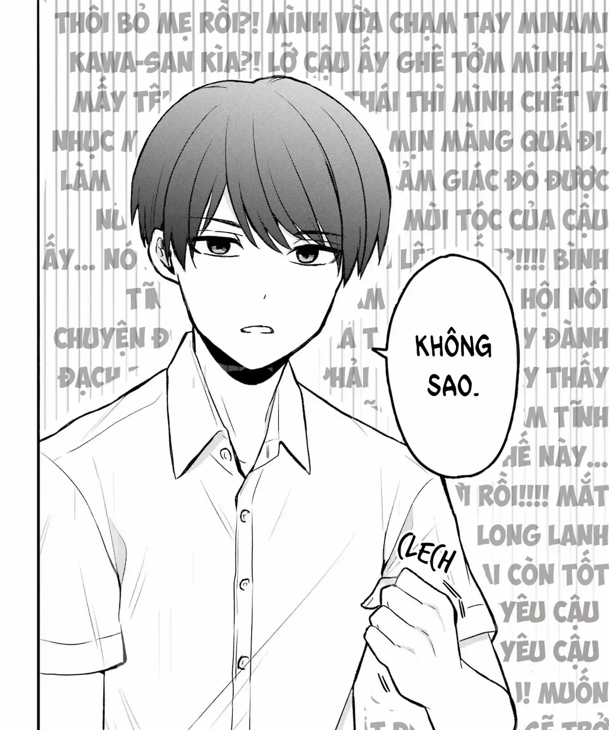 Takamori-Kun Wo Damarasetai!! Chapter 2 - Trang 32