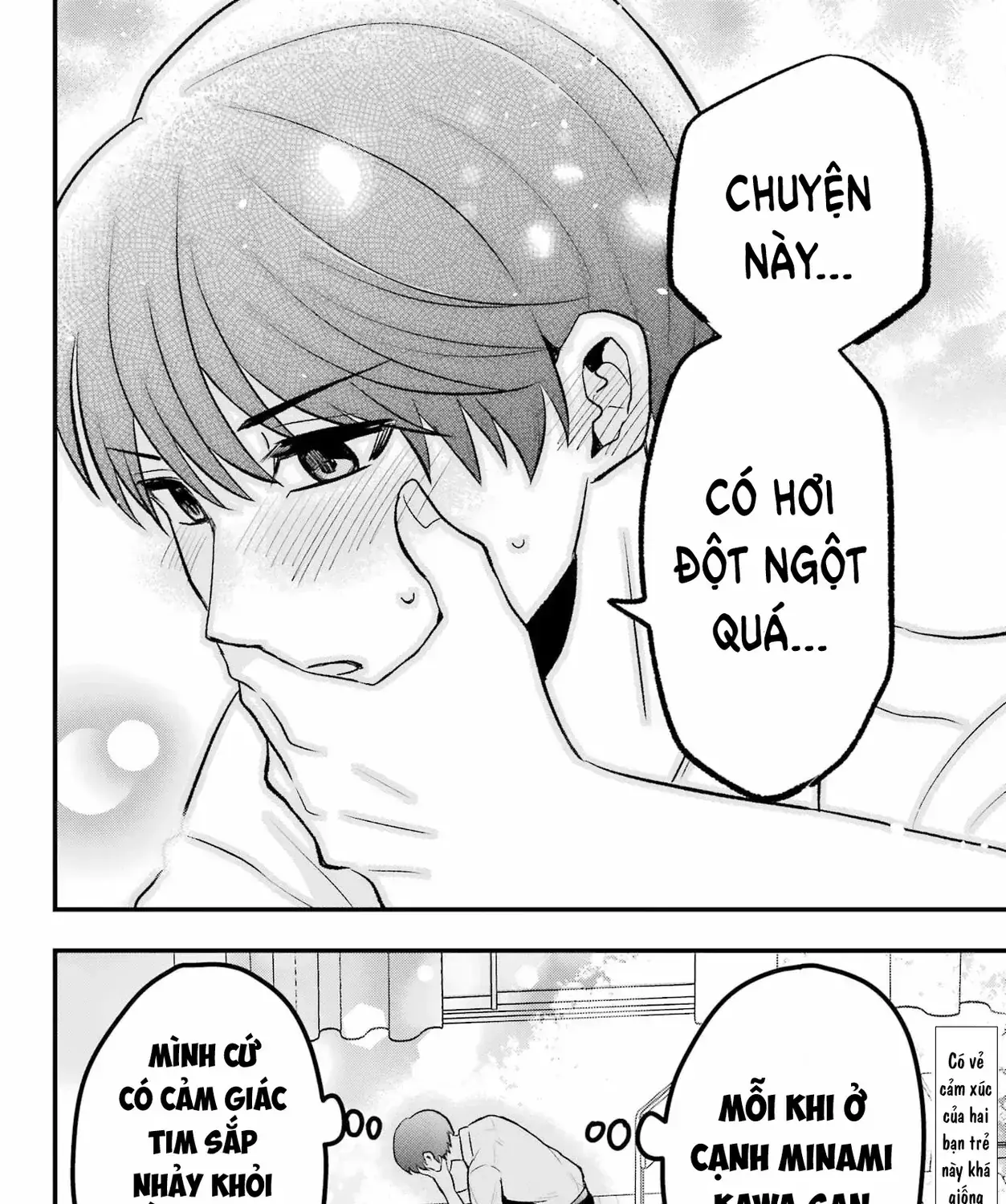 Takamori-Kun Wo Damarasetai!! Chapter 2 - Trang 50