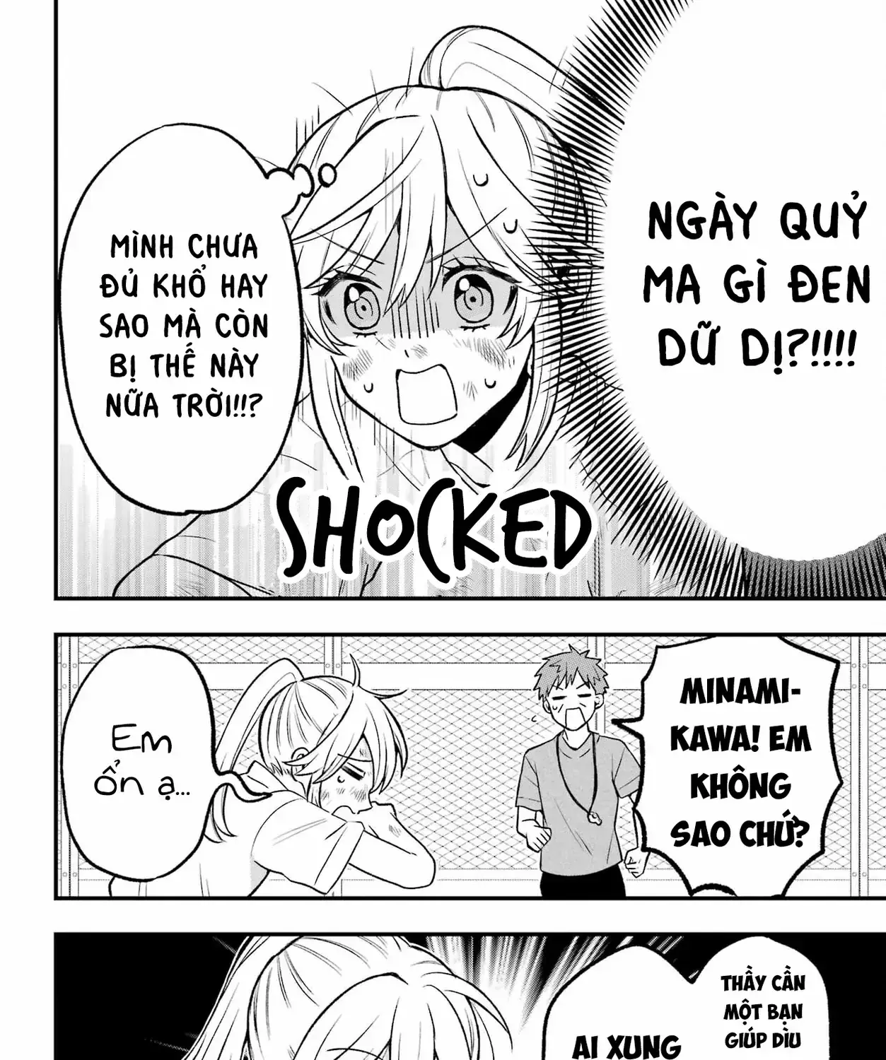 Takamori-Kun Wo Damarasetai!! Chapter 3 - Trang 24