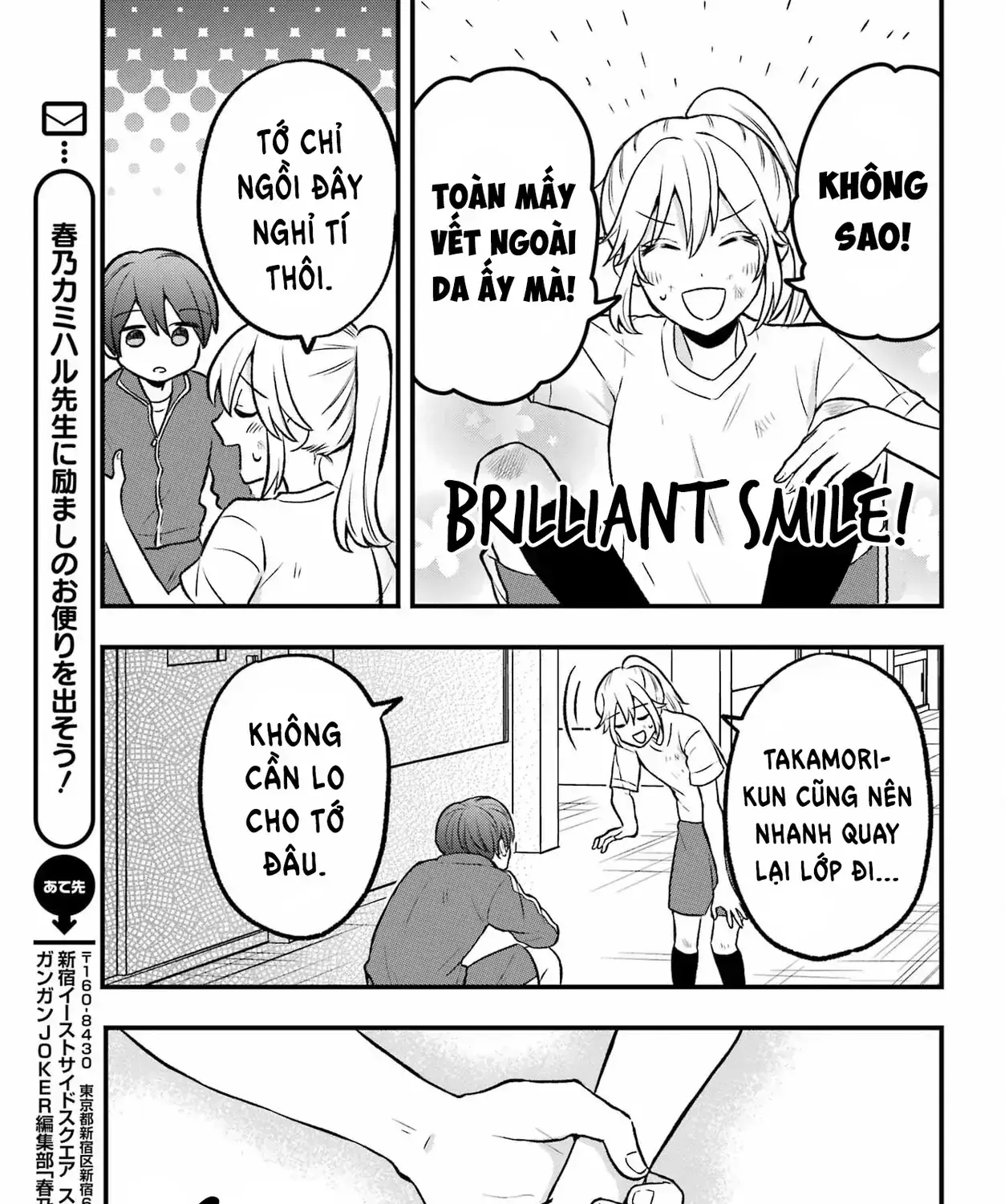 Takamori-Kun Wo Damarasetai!! Chapter 3 - Trang 38