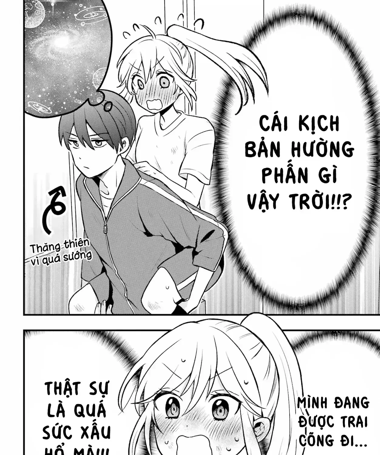 Takamori-Kun Wo Damarasetai!! Chapter 3 - Trang 44