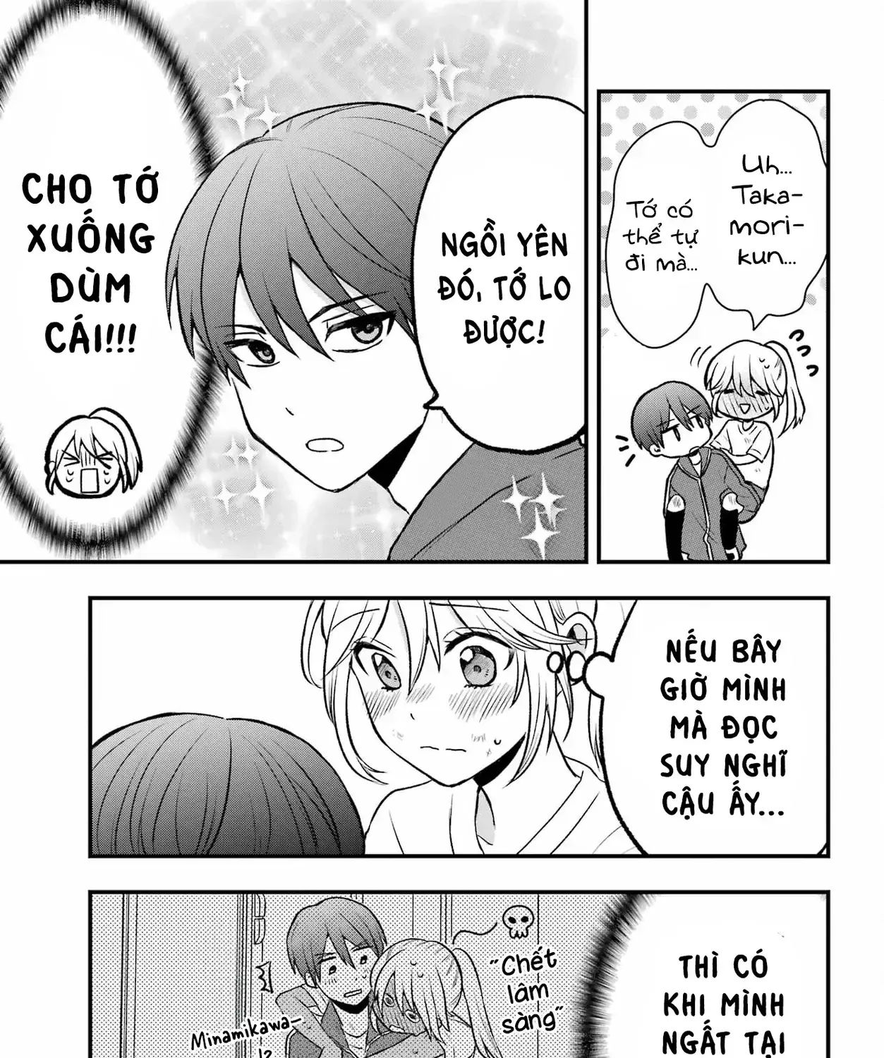 Takamori-Kun Wo Damarasetai!! Chapter 3 - Trang 46