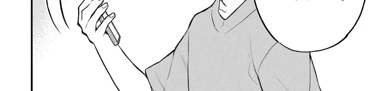 Takamori-Kun Wo Damarasetai!! Chapter 4 - Trang 29