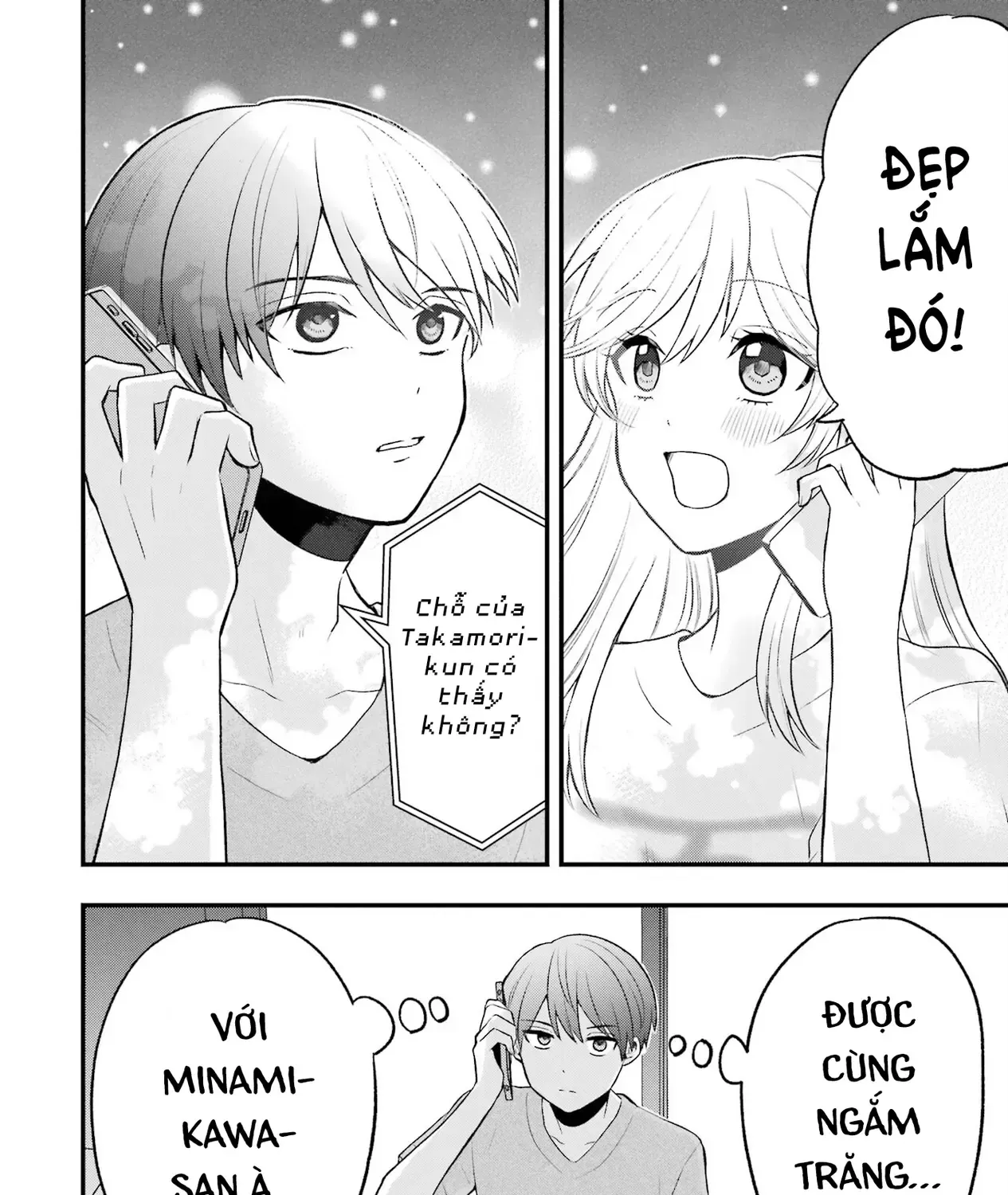 Takamori-Kun Wo Damarasetai!! Chapter 4 - Trang 40