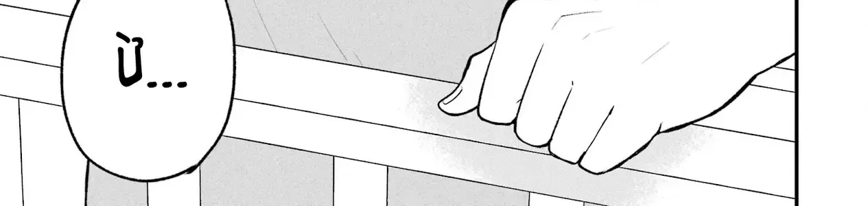 Takamori-Kun Wo Damarasetai!! Chapter 4 - Trang 47