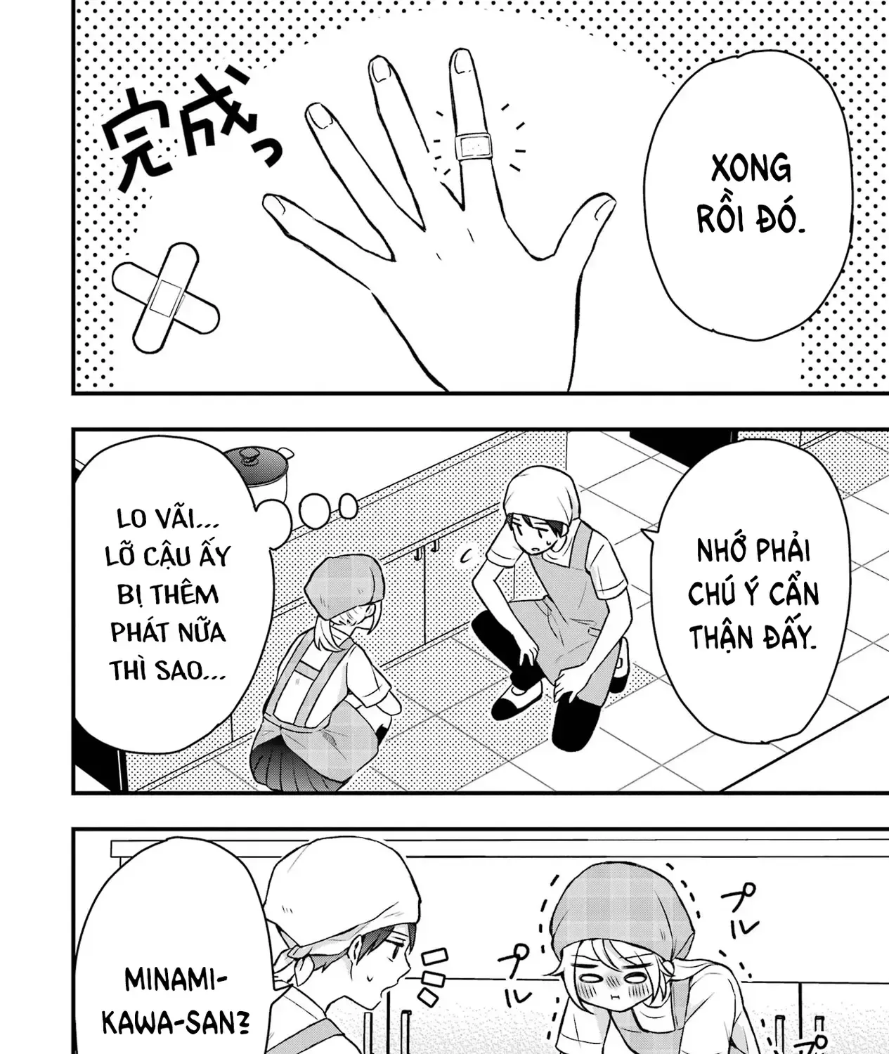 Takamori-Kun Wo Damarasetai!! Chapter 5 - Trang 16