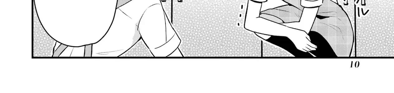 Takamori-Kun Wo Damarasetai!! Chapter 5 - Trang 17