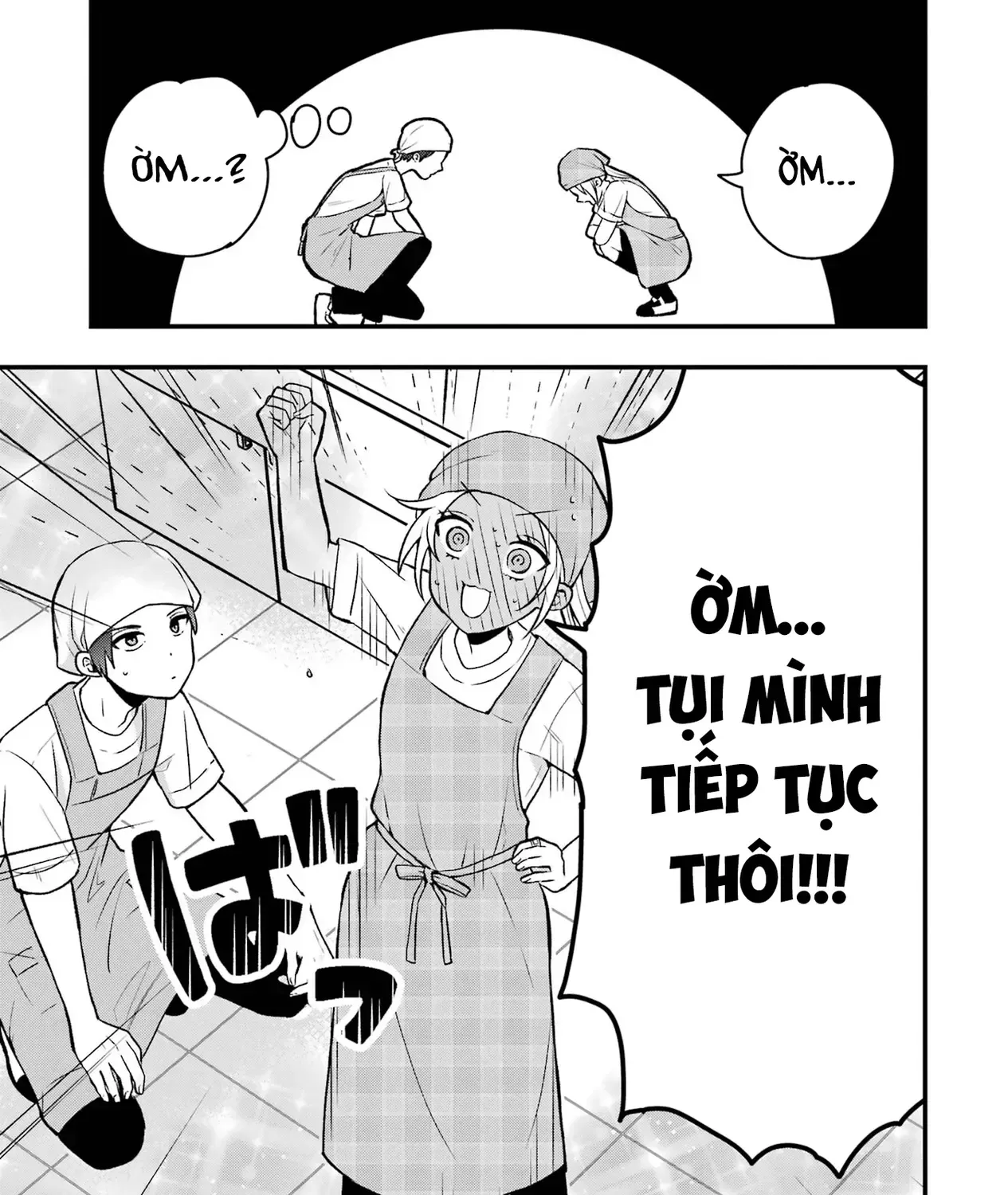 Takamori-Kun Wo Damarasetai!! Chapter 5 - Trang 18