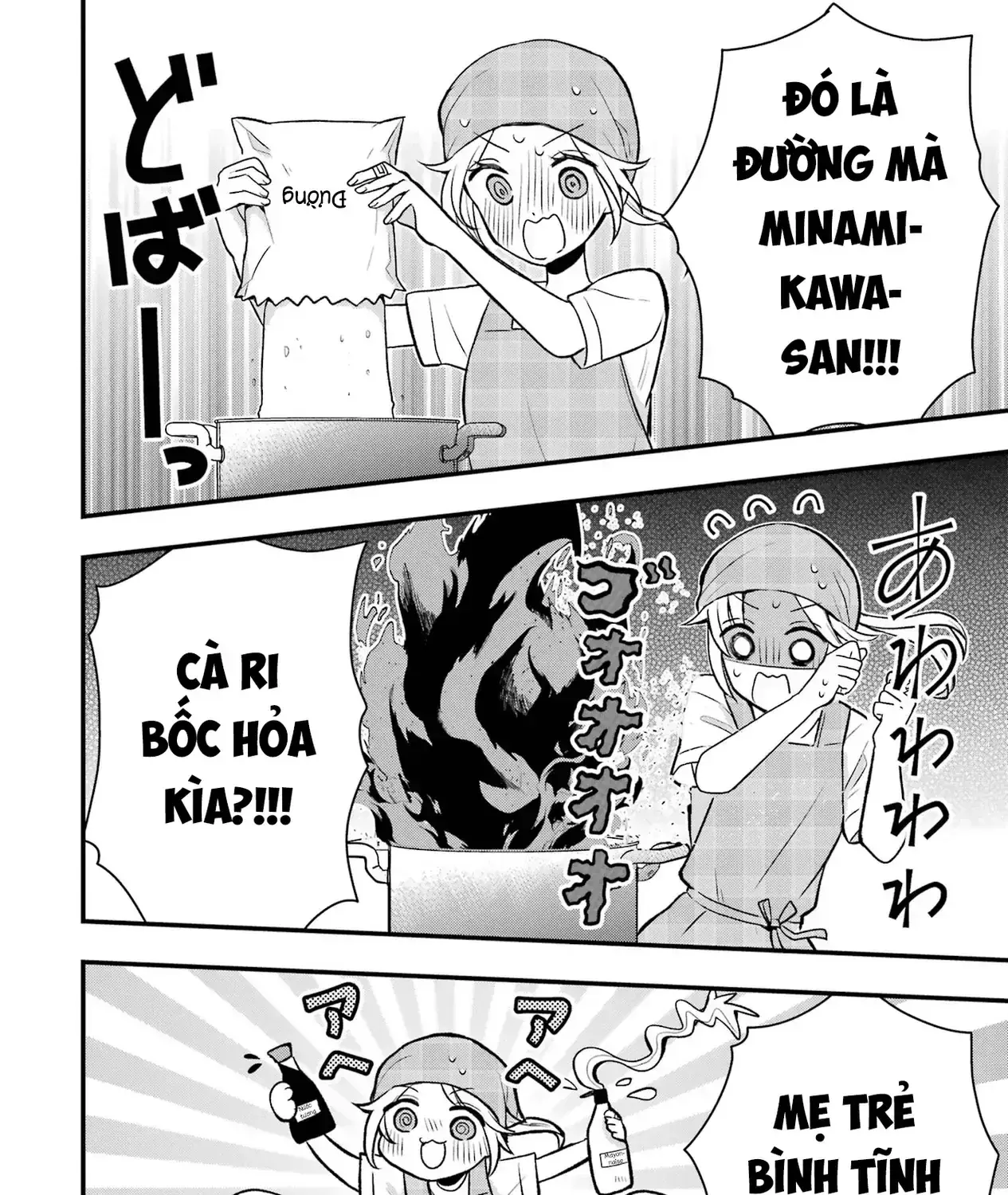 Takamori-Kun Wo Damarasetai!! Chapter 5 - Trang 20