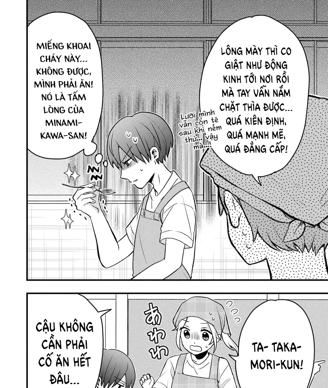 Takamori-Kun Wo Damarasetai!! Chapter 5 - Trang 36