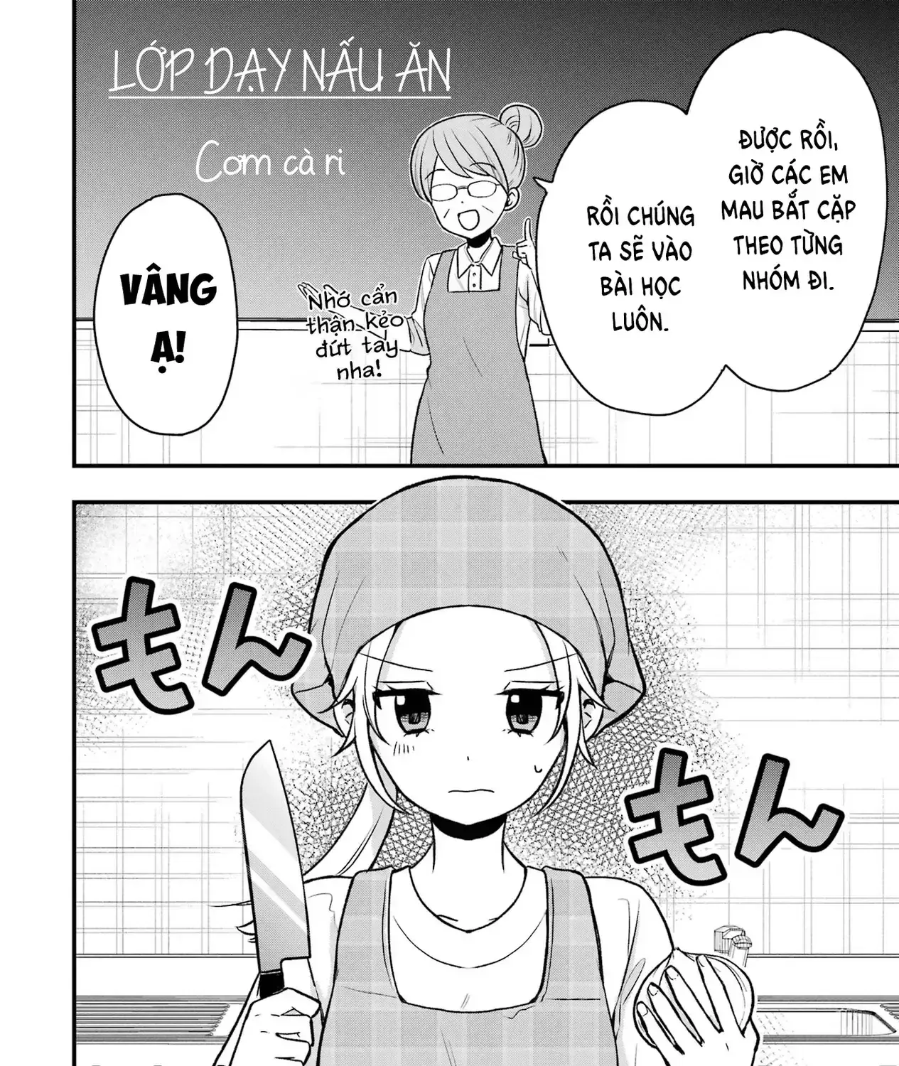 Takamori-Kun Wo Damarasetai!! Chapter 5 - Trang 4