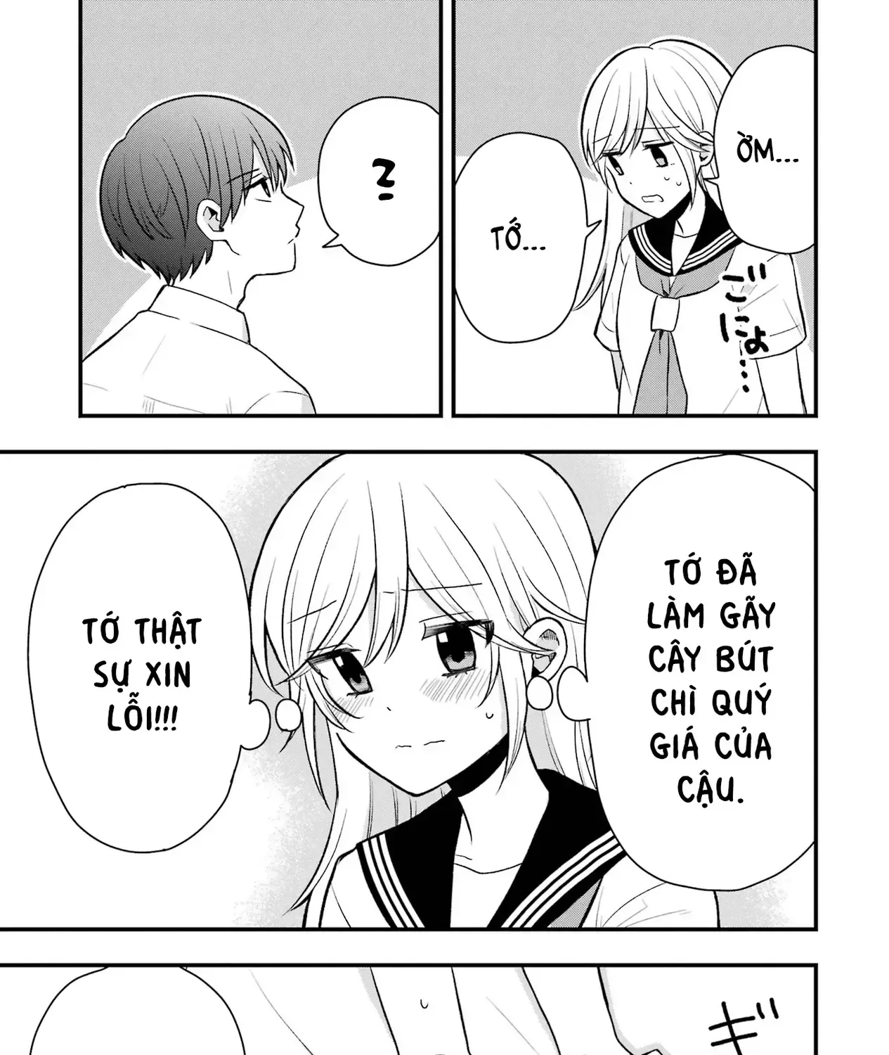 Takamori-Kun Wo Damarasetai!! Chapter 6 - Trang 14