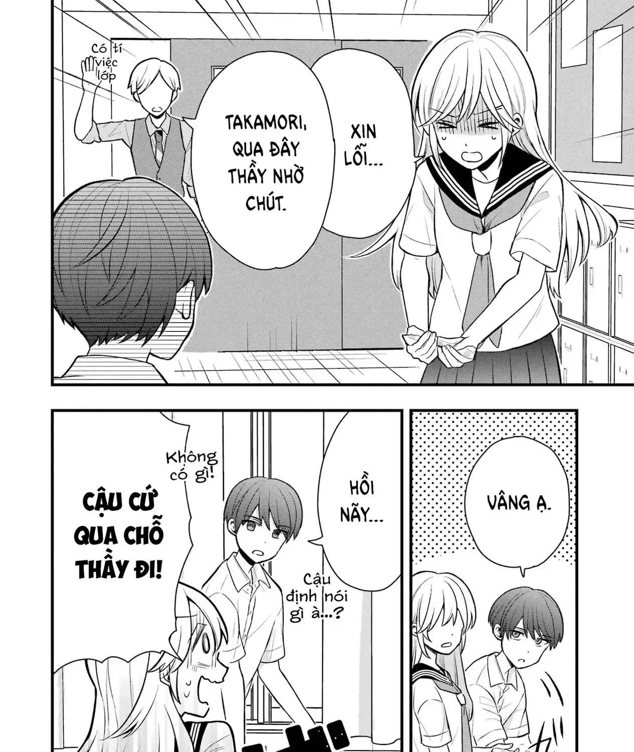 Takamori-Kun Wo Damarasetai!! Chapter 6 - Trang 16