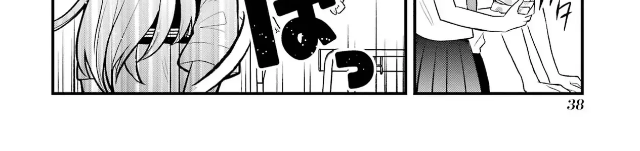 Takamori-Kun Wo Damarasetai!! Chapter 6 - Trang 17