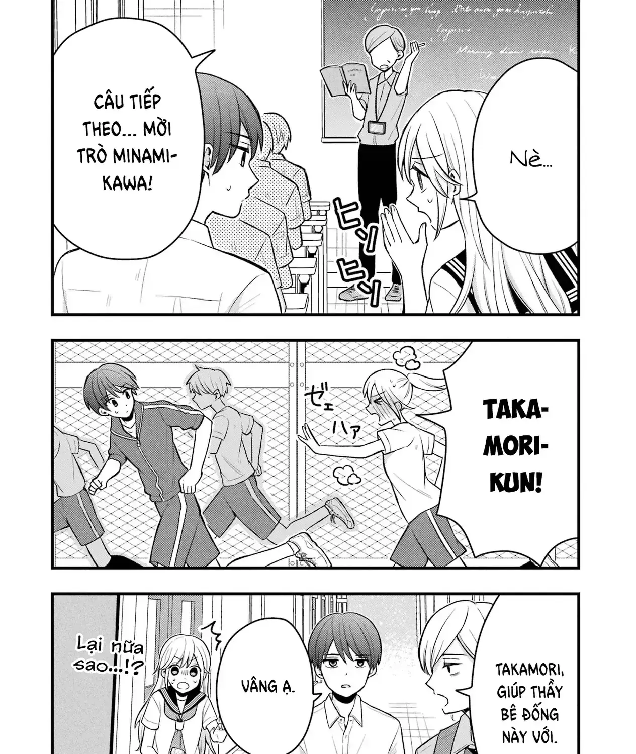 Takamori-Kun Wo Damarasetai!! Chapter 6 - Trang 20