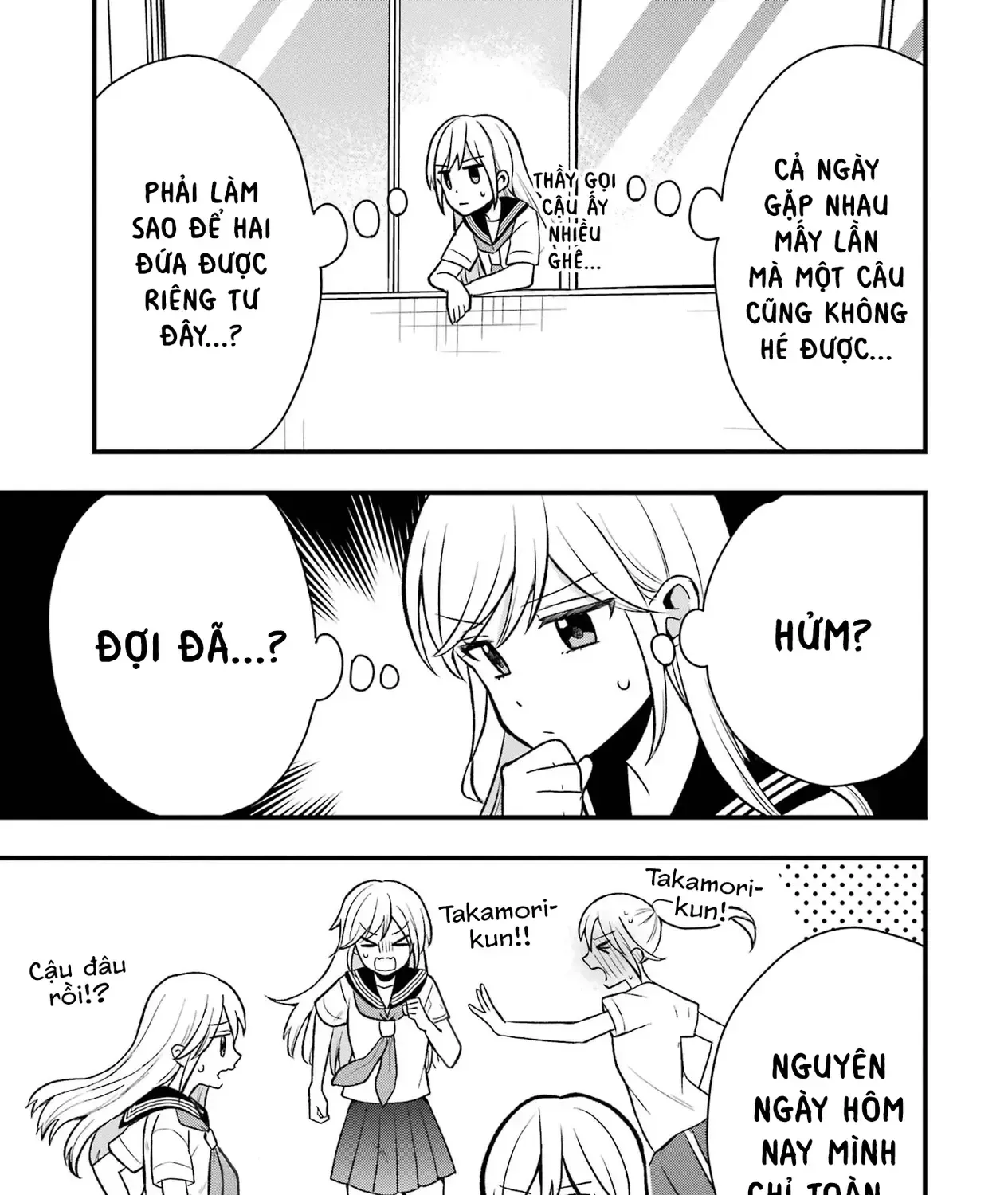 Takamori-Kun Wo Damarasetai!! Chapter 6 - Trang 26