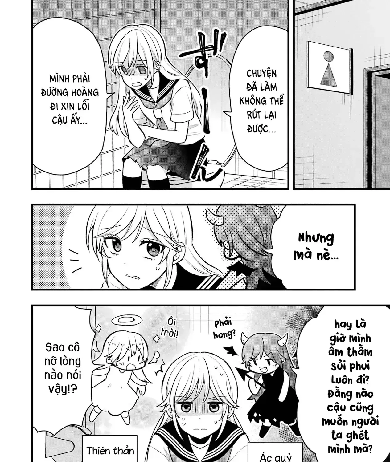 Takamori-Kun Wo Damarasetai!! Chapter 6 - Trang 8
