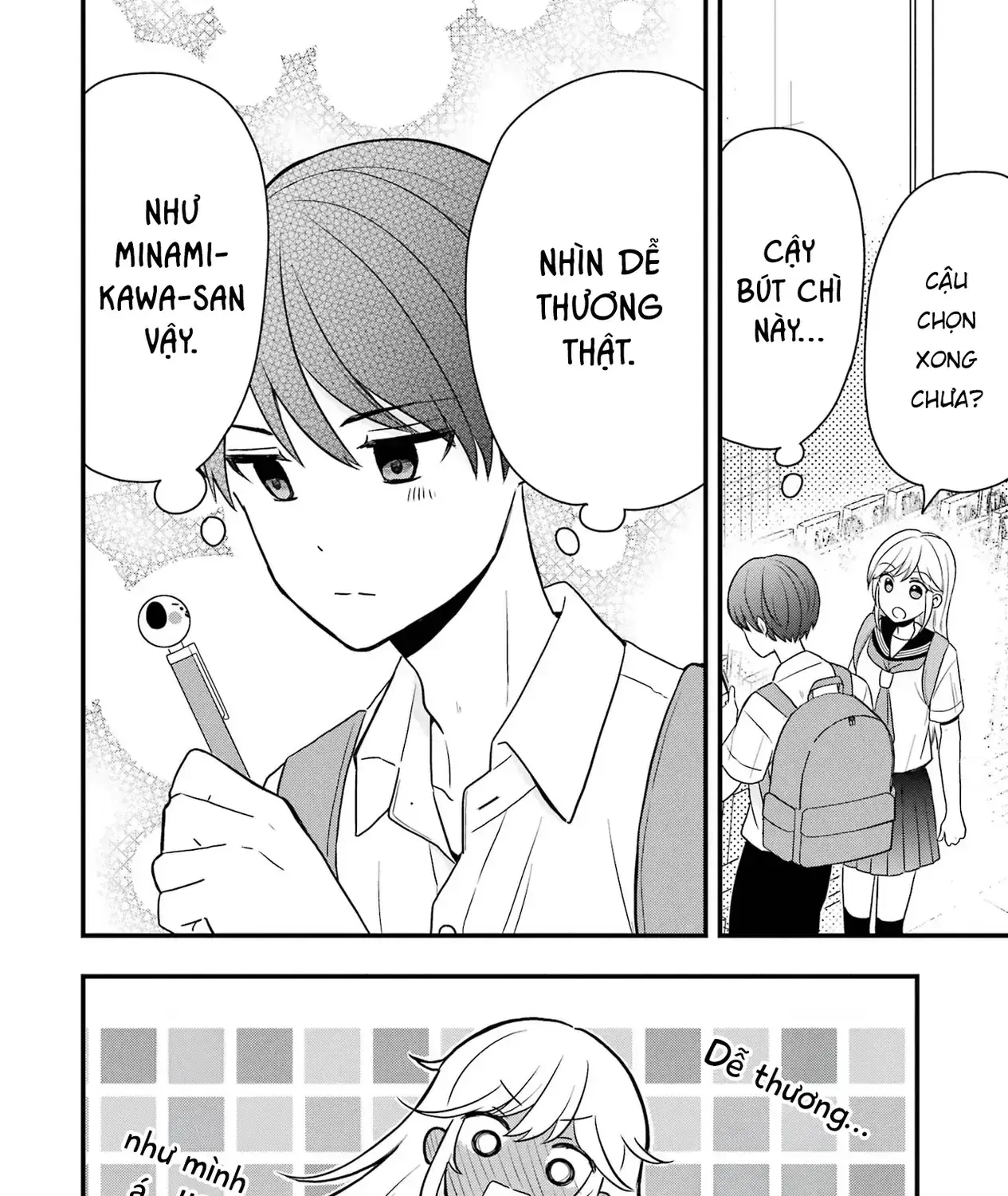 Takamori-Kun Wo Damarasetai!! Chapter 7 - Trang 12