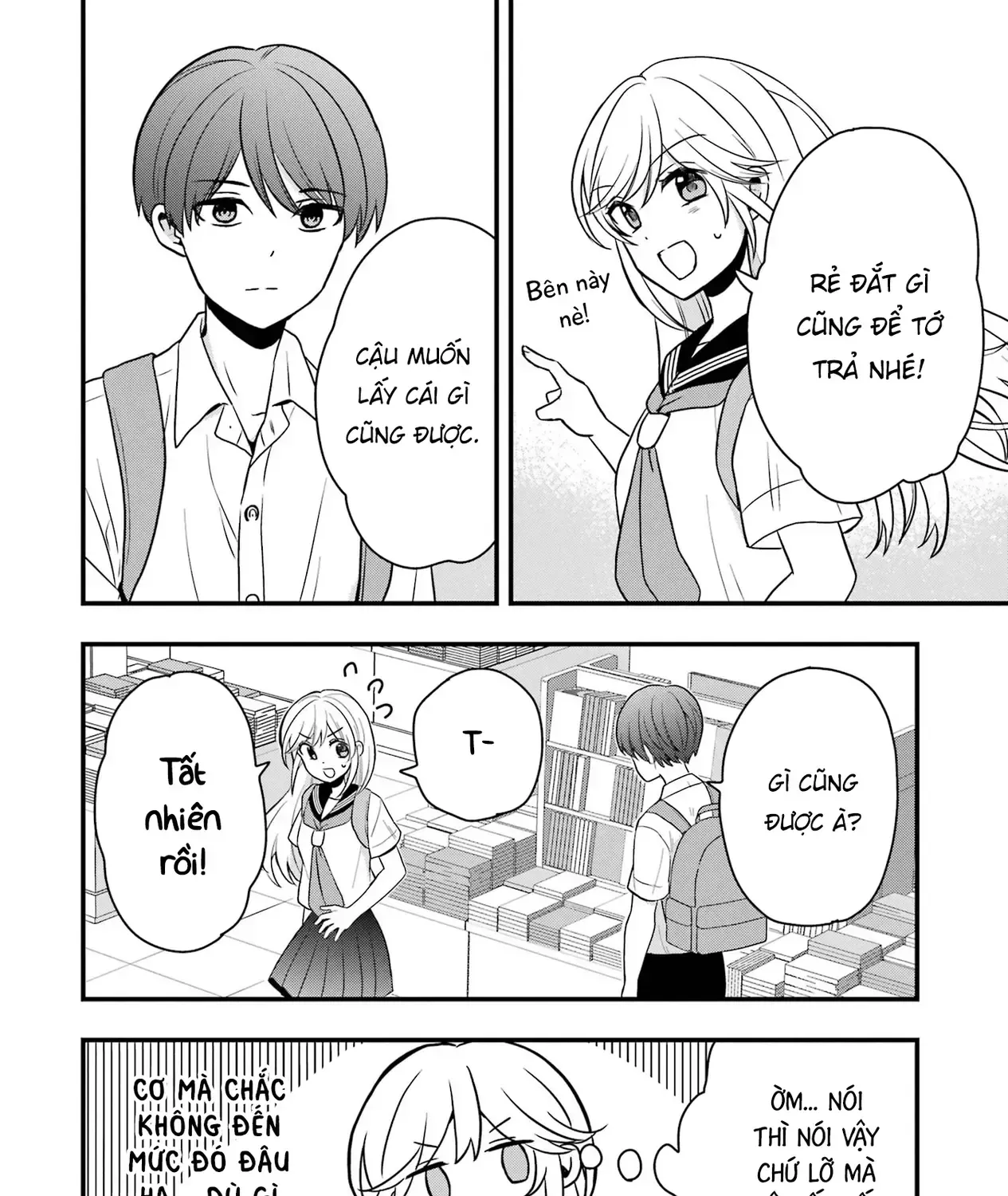 Takamori-Kun Wo Damarasetai!! Chapter 7 - Trang 16