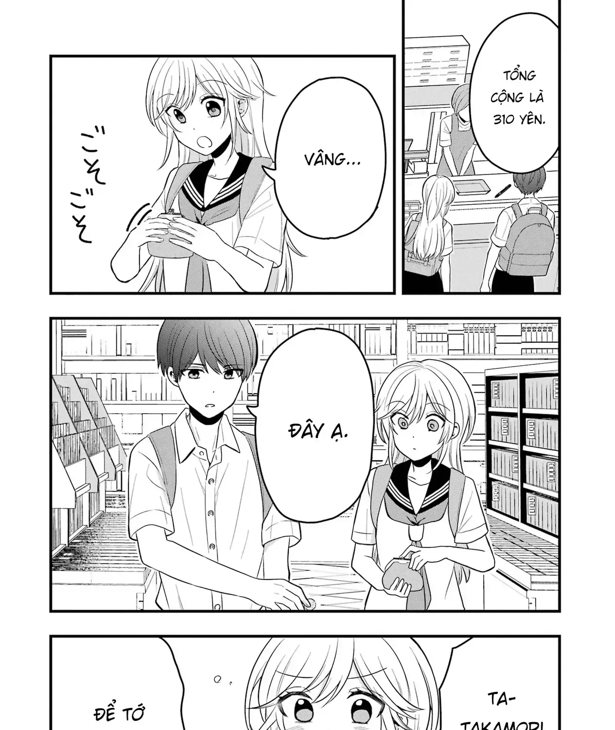 Takamori-Kun Wo Damarasetai!! Chapter 7 - Trang 24