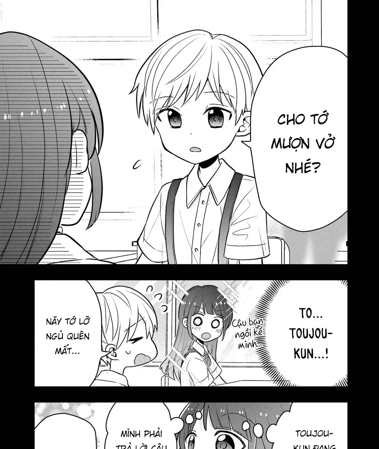 Takamori-Kun Wo Damarasetai!! Chapter 8.5 - Trang 10