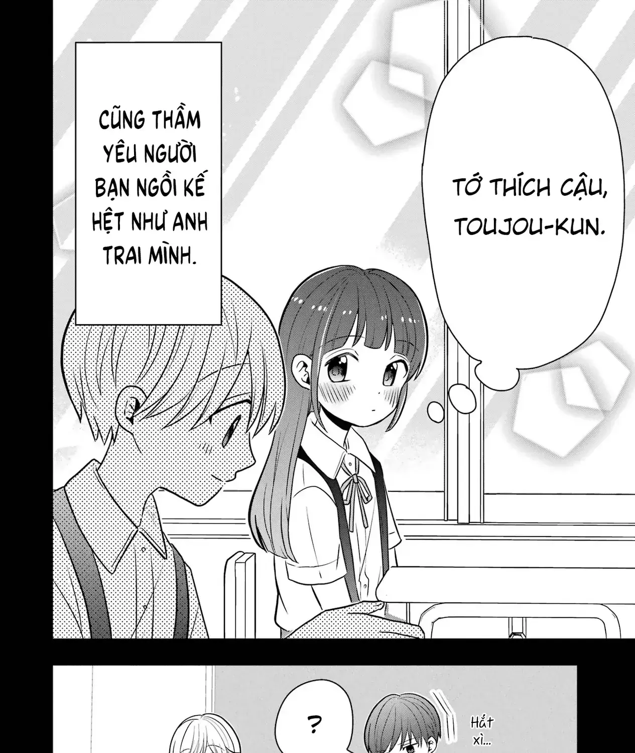 Takamori-Kun Wo Damarasetai!! Chapter 8.5 - Trang 16