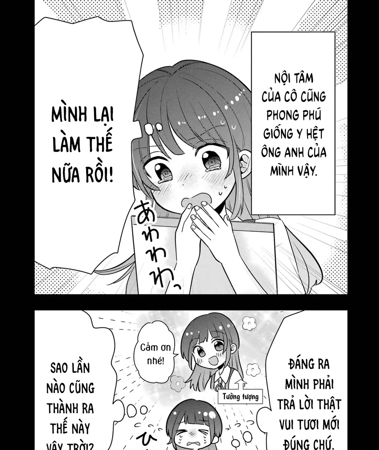Takamori-Kun Wo Damarasetai!! Chapter 8.5 - Trang 6