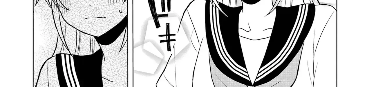 Takamori-Kun Wo Damarasetai!! Chapter 8 - Trang 11