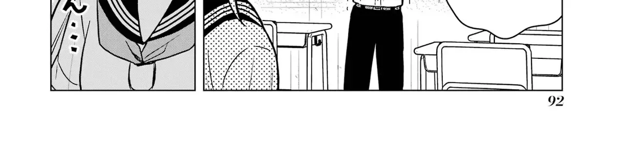 Takamori-Kun Wo Damarasetai!! Chapter 8 - Trang 17