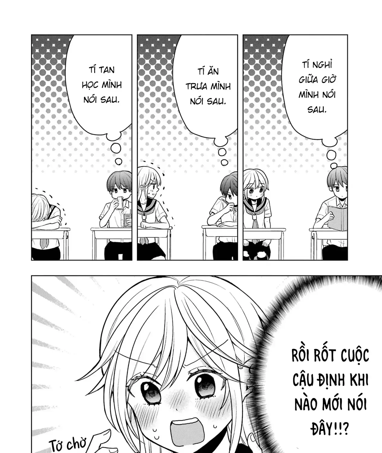 Takamori-Kun Wo Damarasetai!! Chapter 8 - Trang 32